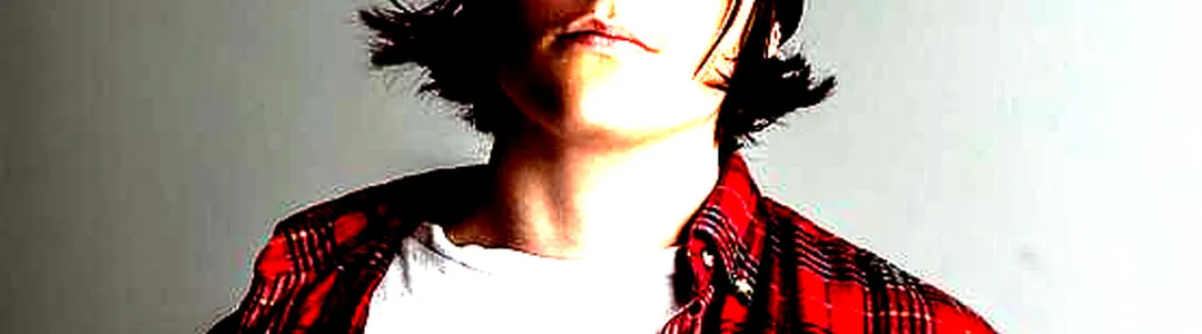 Audien