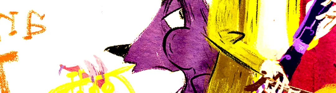 Peter And The Wolf