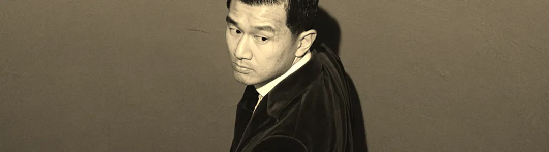 Ronny Chieng