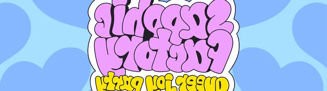 Sapphic Factory: Queer Joy Party