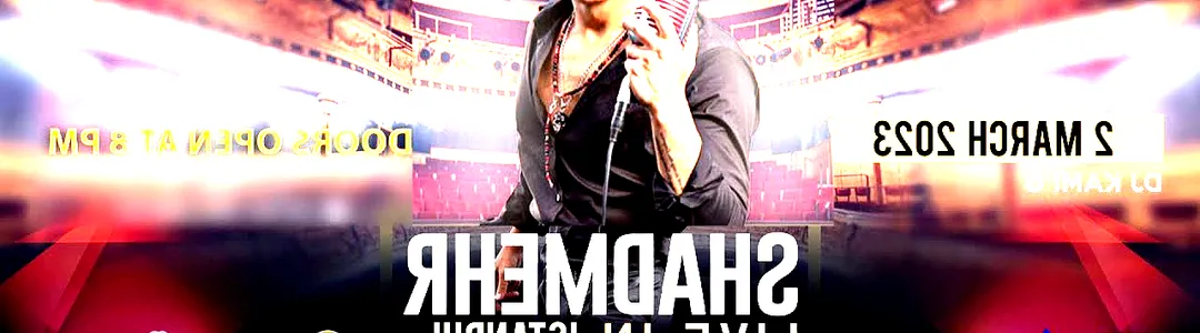 Shadmehr Aghili