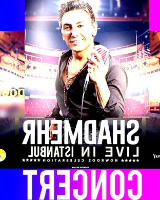Shadmehr Aghili